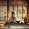 『薬屋のひとりごと』の猫猫と後宮の衛生文化に焦点を当てた考察記事