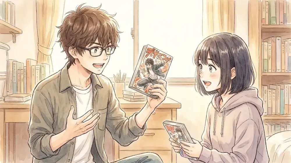 漫画好きの男女が部屋でコミックスを広げ、語り合う心温まるアニメ風イラスト