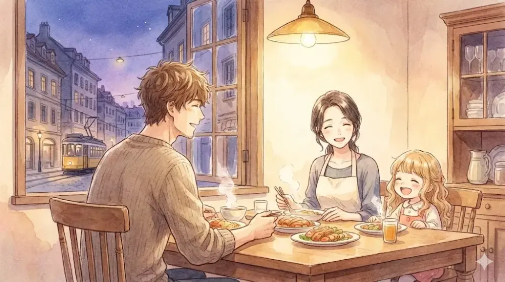 窓外に路面電車が走る街並みと、温かい灯りの下で夕食をとる家族